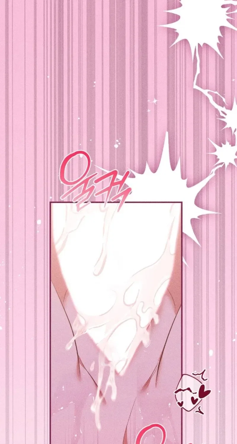 The Child I Secretly Gave Birth To Chapter 15 – Page 54
