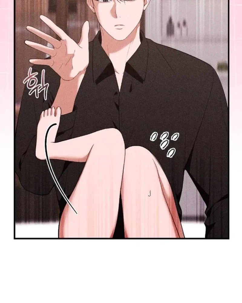 The Child I Secretly Gave Birth To Chapter 15 – Page 60