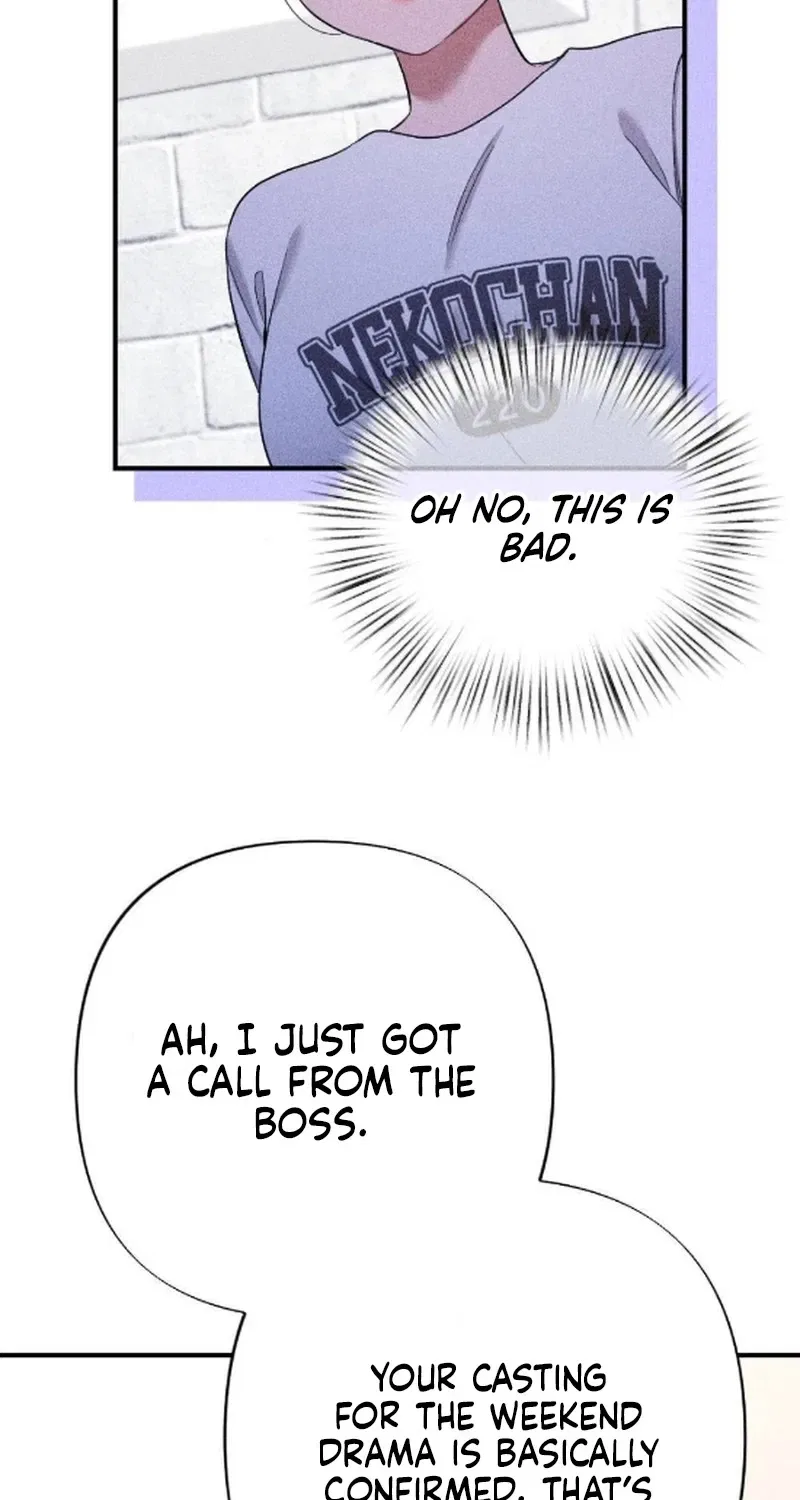 The Child I Secretly Gave Birth To Chapter 14 – Page 13