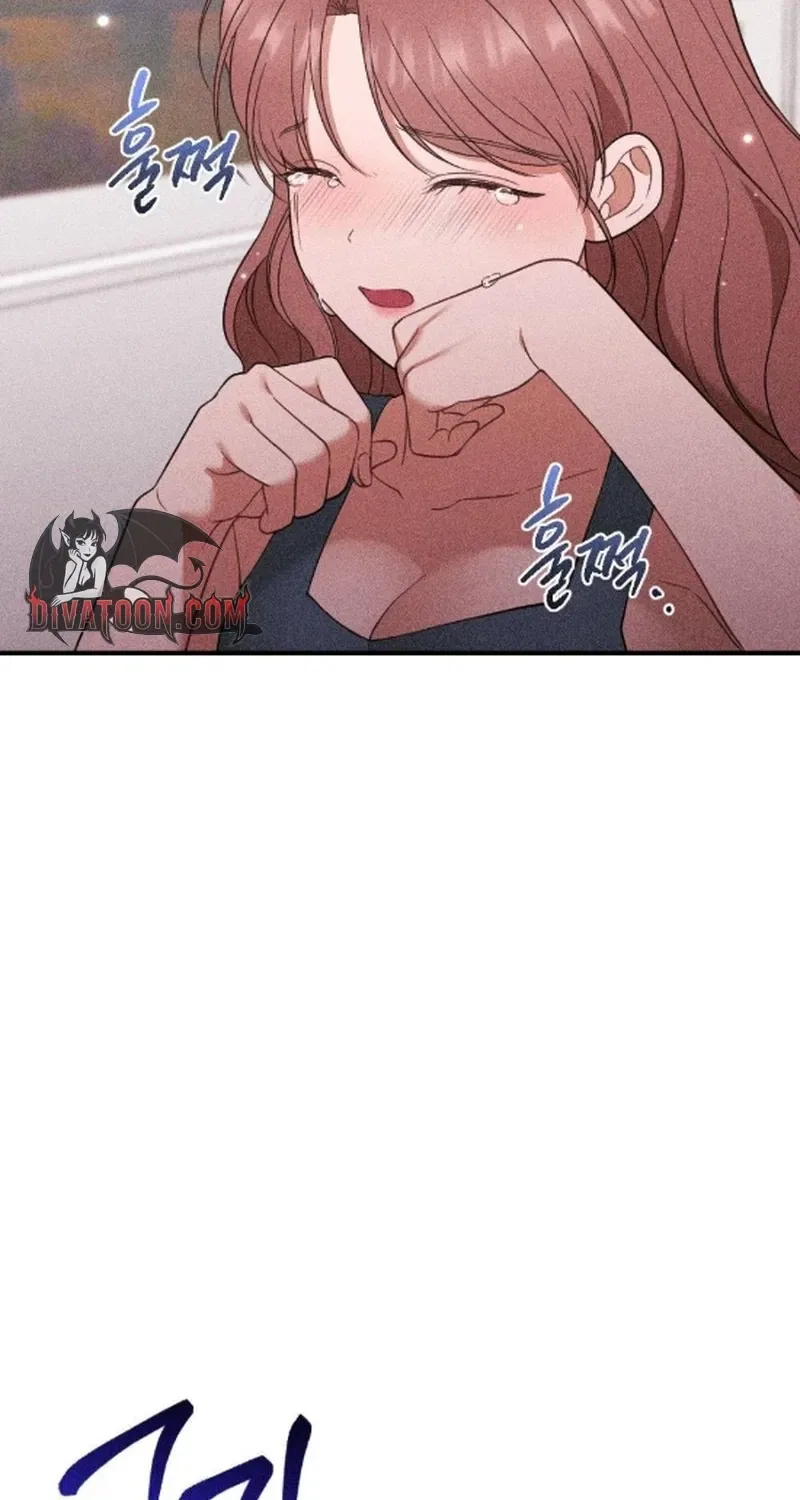 The Child I Secretly Gave Birth To Chapter 14 – Page 24