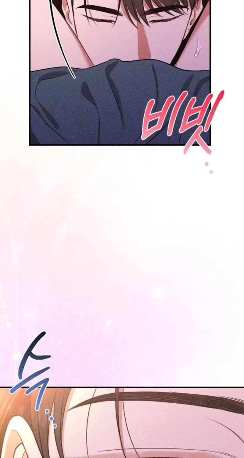 The Child I Secretly Gave Birth To Chapter 14 – Page 39