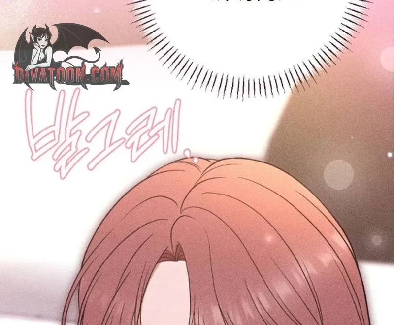 The Child I Secretly Gave Birth To Chapter 14 – Page 45