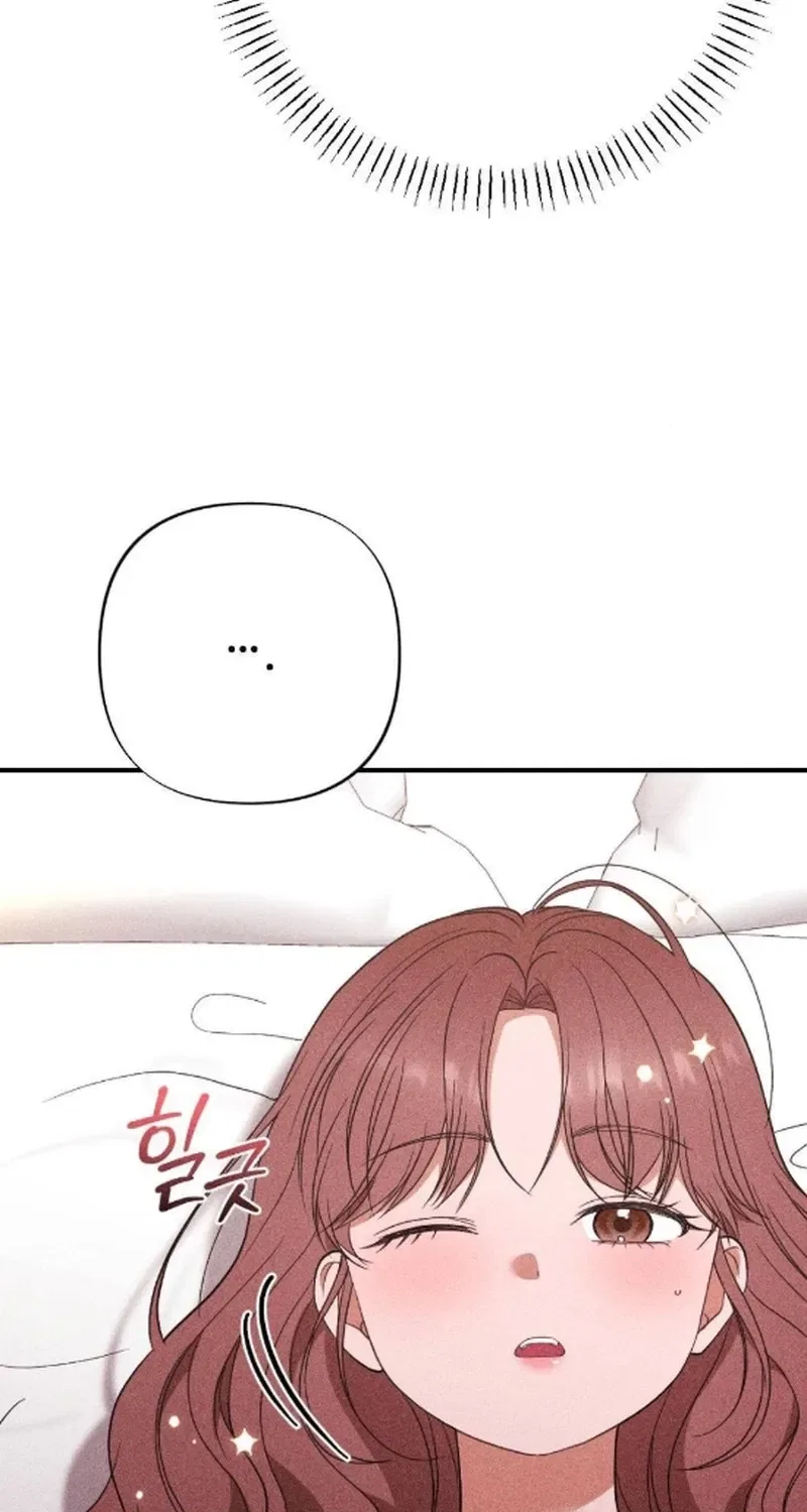 The Child I Secretly Gave Birth To Chapter 14 – Page 69