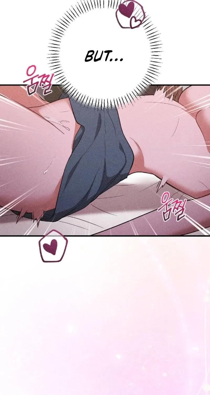The Child I Secretly Gave Birth To Chapter 14 – Page 88