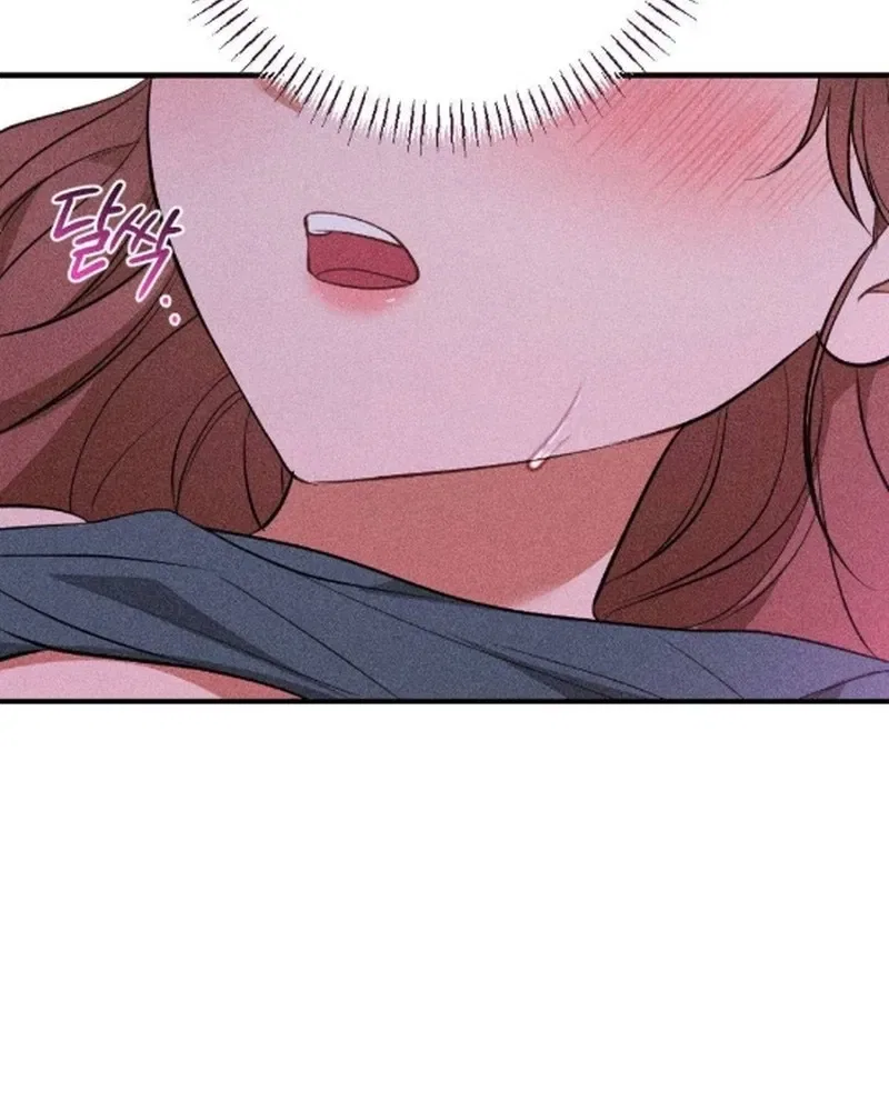 The Child I Secretly Gave Birth To Chapter 14 – Page 100