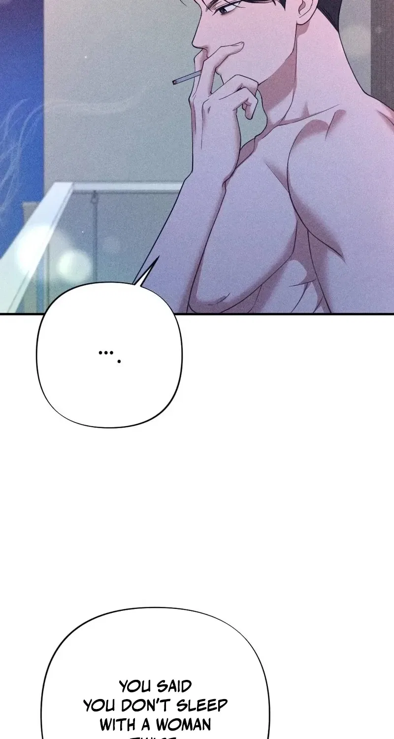 The Child I Secretly Gave Birth To Chapter 13 – Page 16