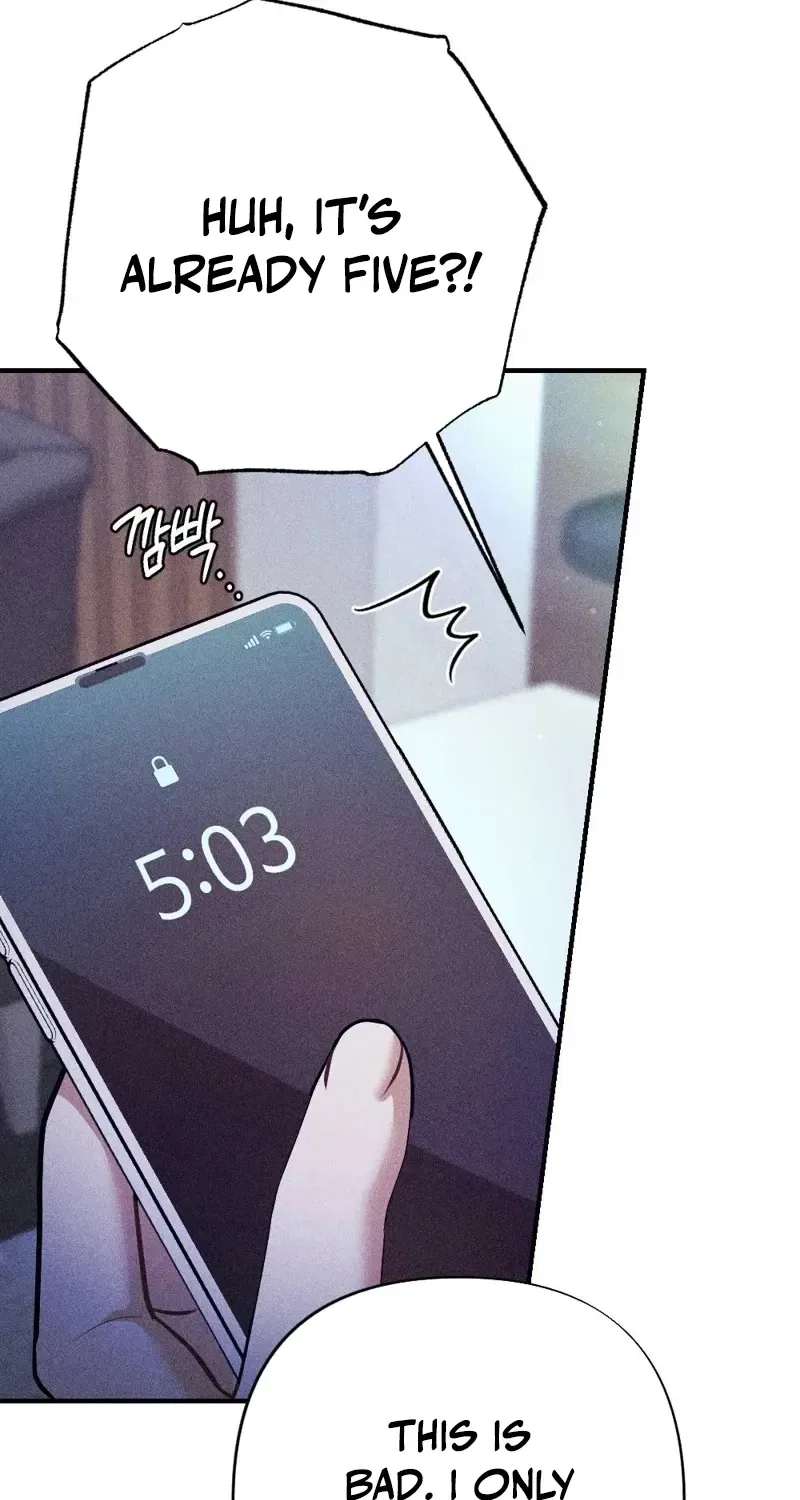 The Child I Secretly Gave Birth To Chapter 13 – Page 32
