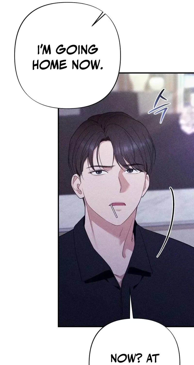 The Child I Secretly Gave Birth To Chapter 13 – Page 44