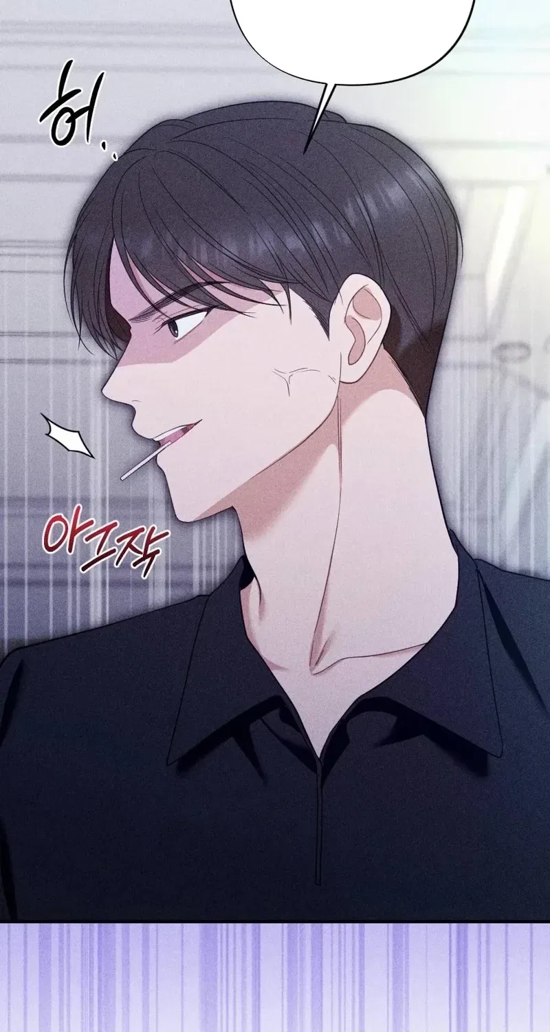 The Child I Secretly Gave Birth To Chapter 13 – Page 57