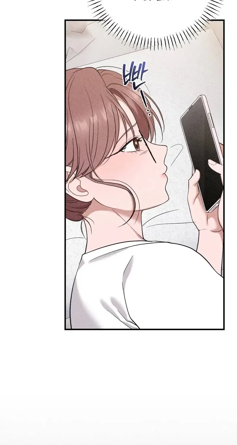 The Child I Secretly Gave Birth To Chapter 13 – Page 62