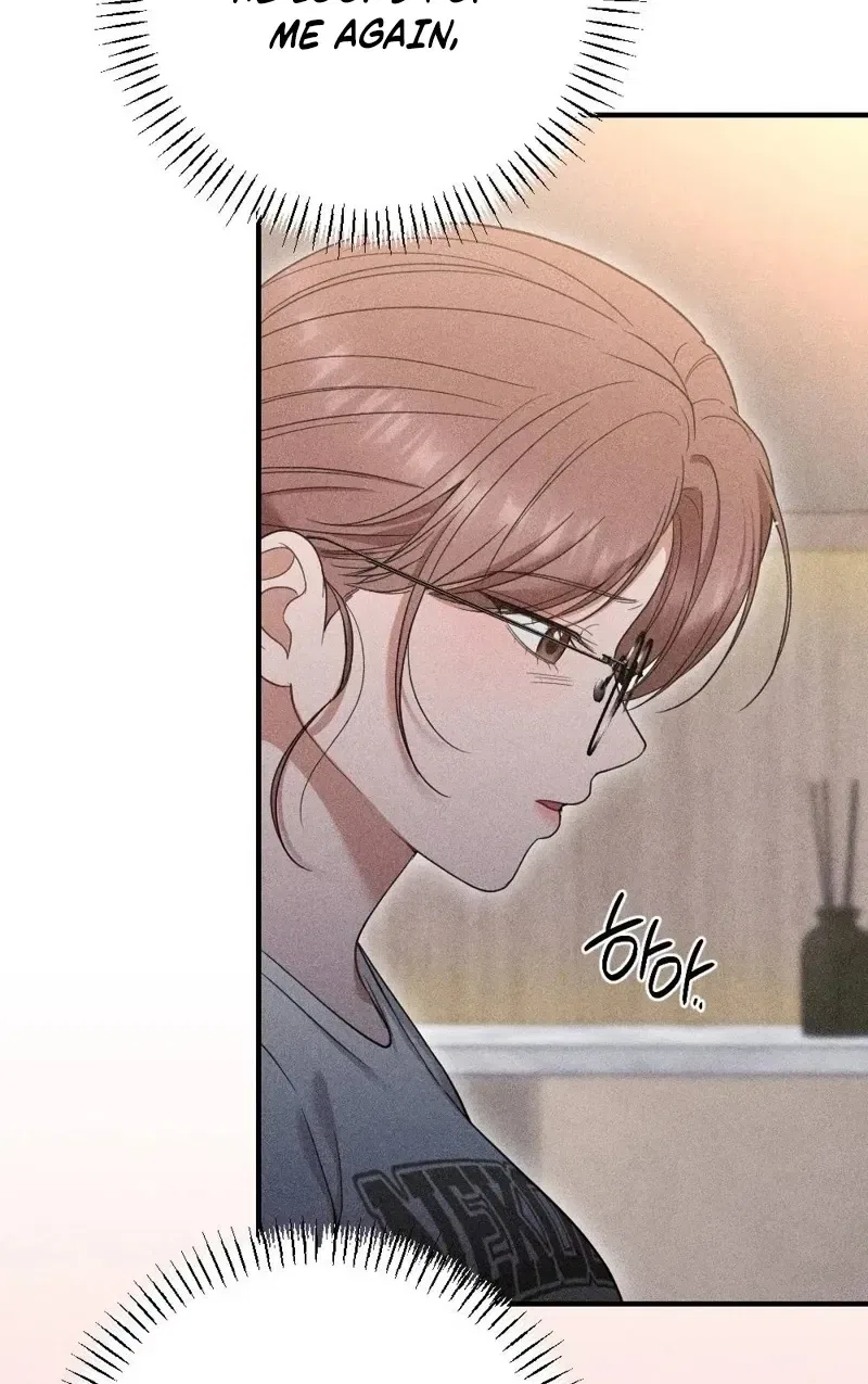 The Child I Secretly Gave Birth To Chapter 13 – Page 75