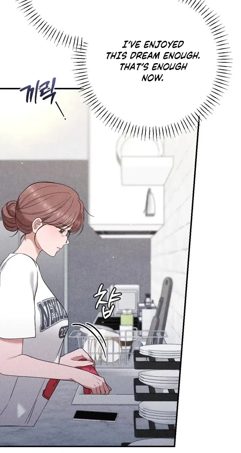 The Child I Secretly Gave Birth To Chapter 13 – Page 100