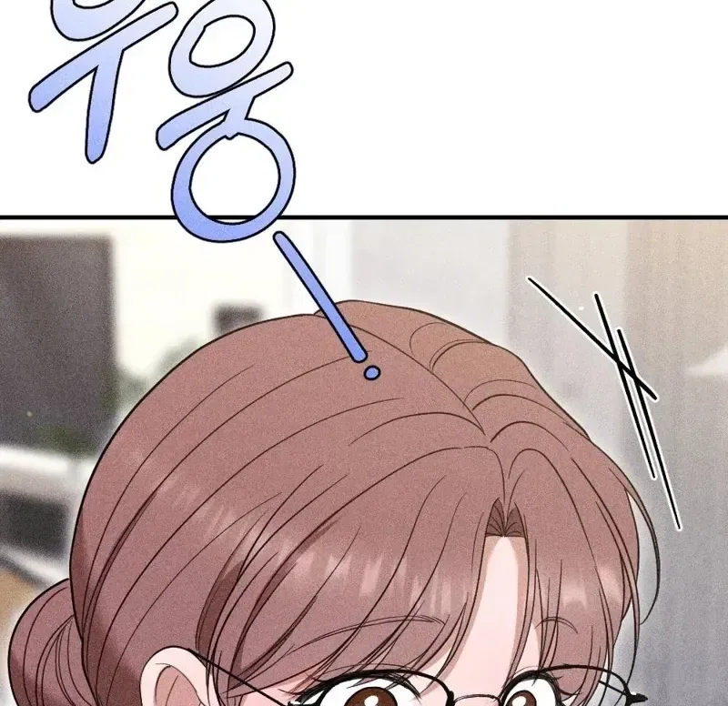 The Child I Secretly Gave Birth To Chapter 13 – Page 104