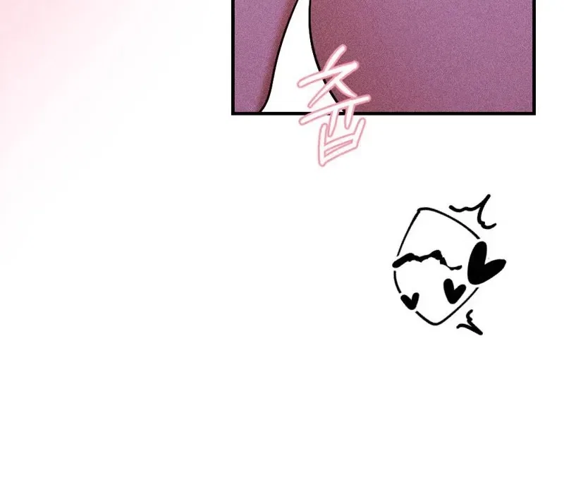 The Child I Secretly Gave Birth To Chapter 12 – Page 27