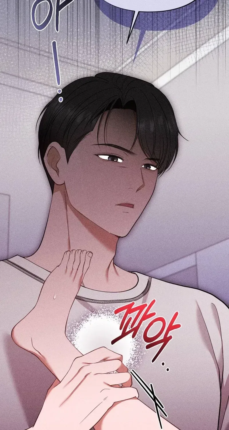 The Child I Secretly Gave Birth To Chapter 12 – Page 46