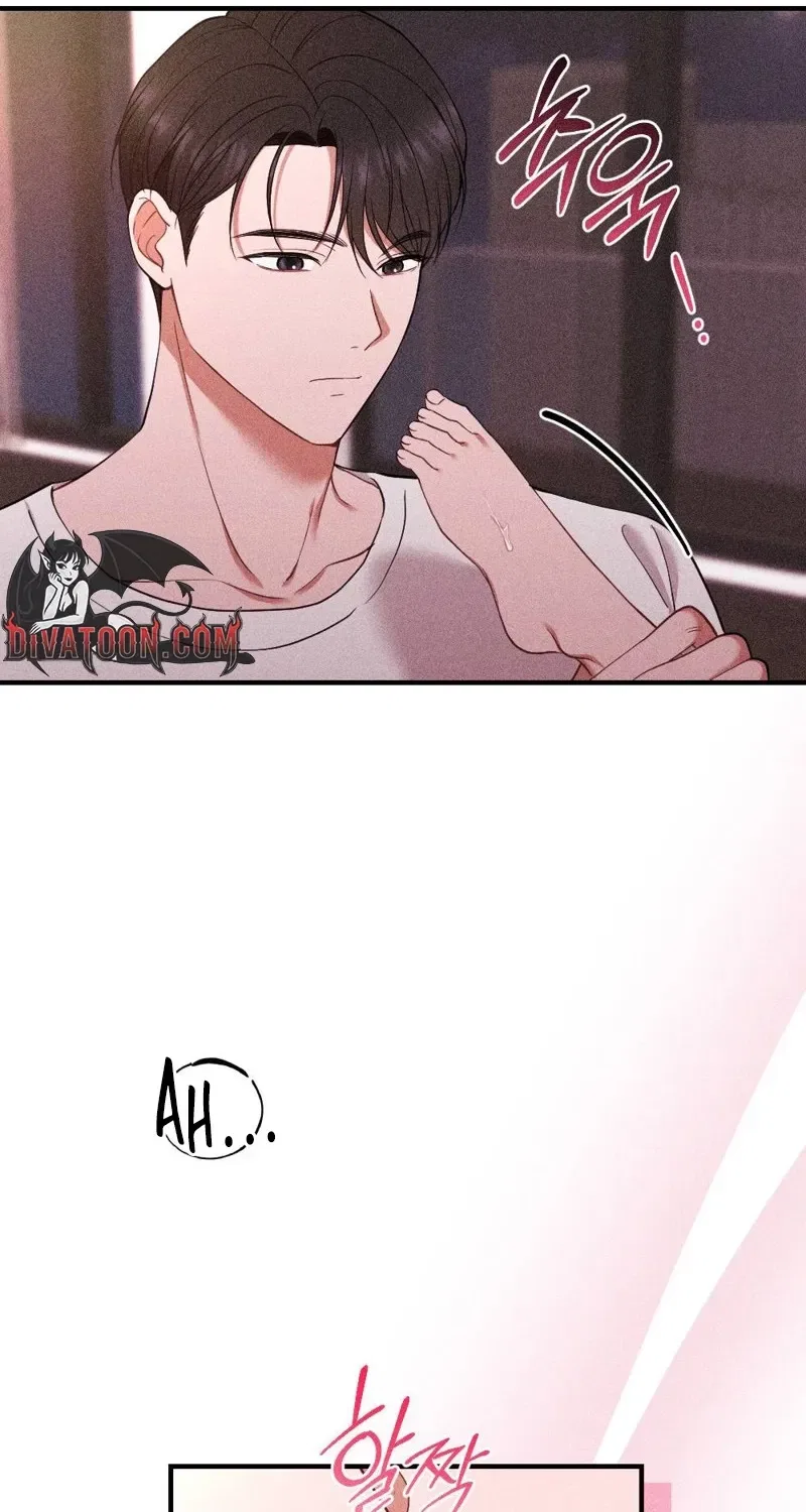 The Child I Secretly Gave Birth To Chapter 12 – Page 48