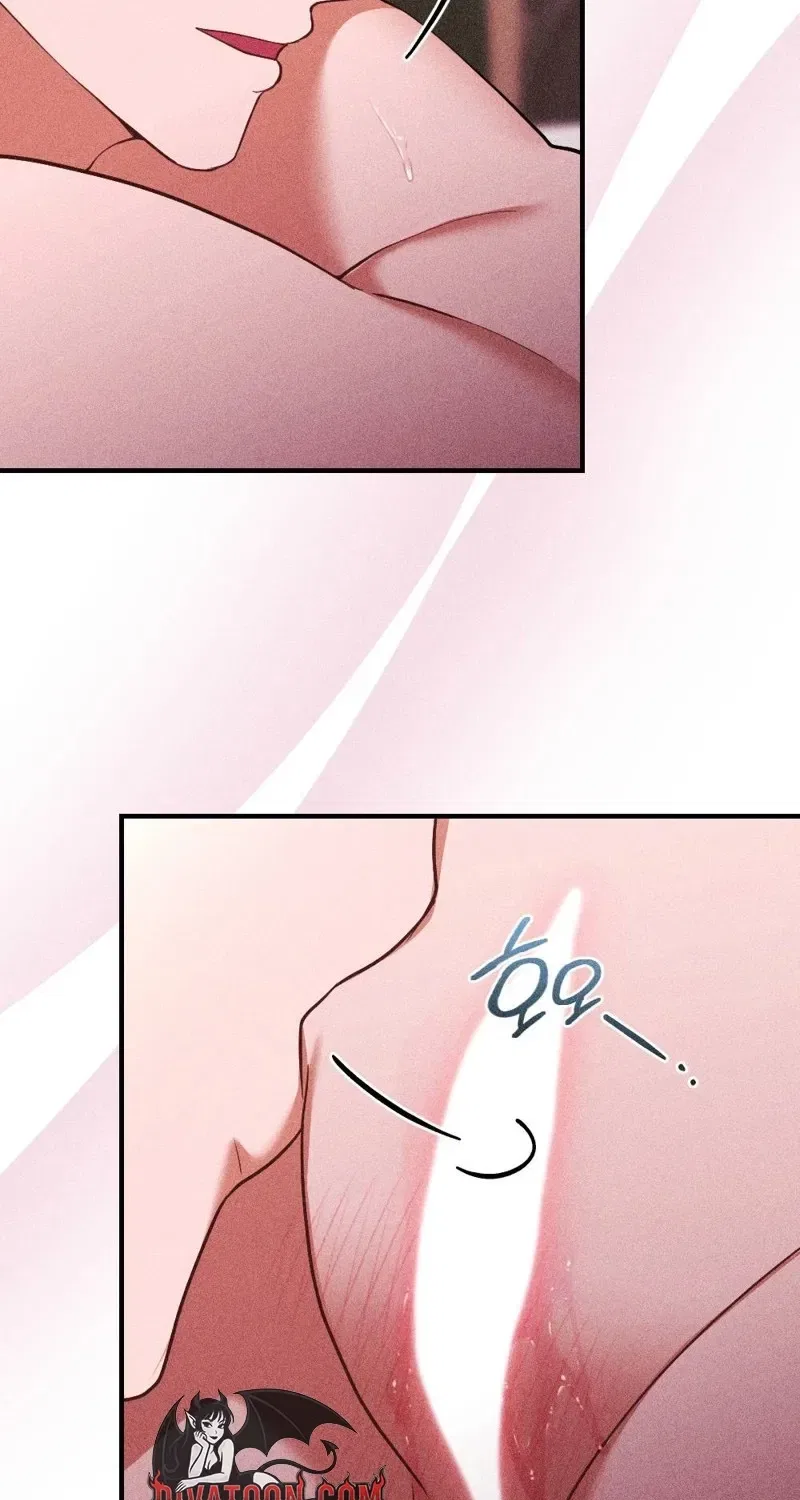 The Child I Secretly Gave Birth To Chapter 12 – Page 61