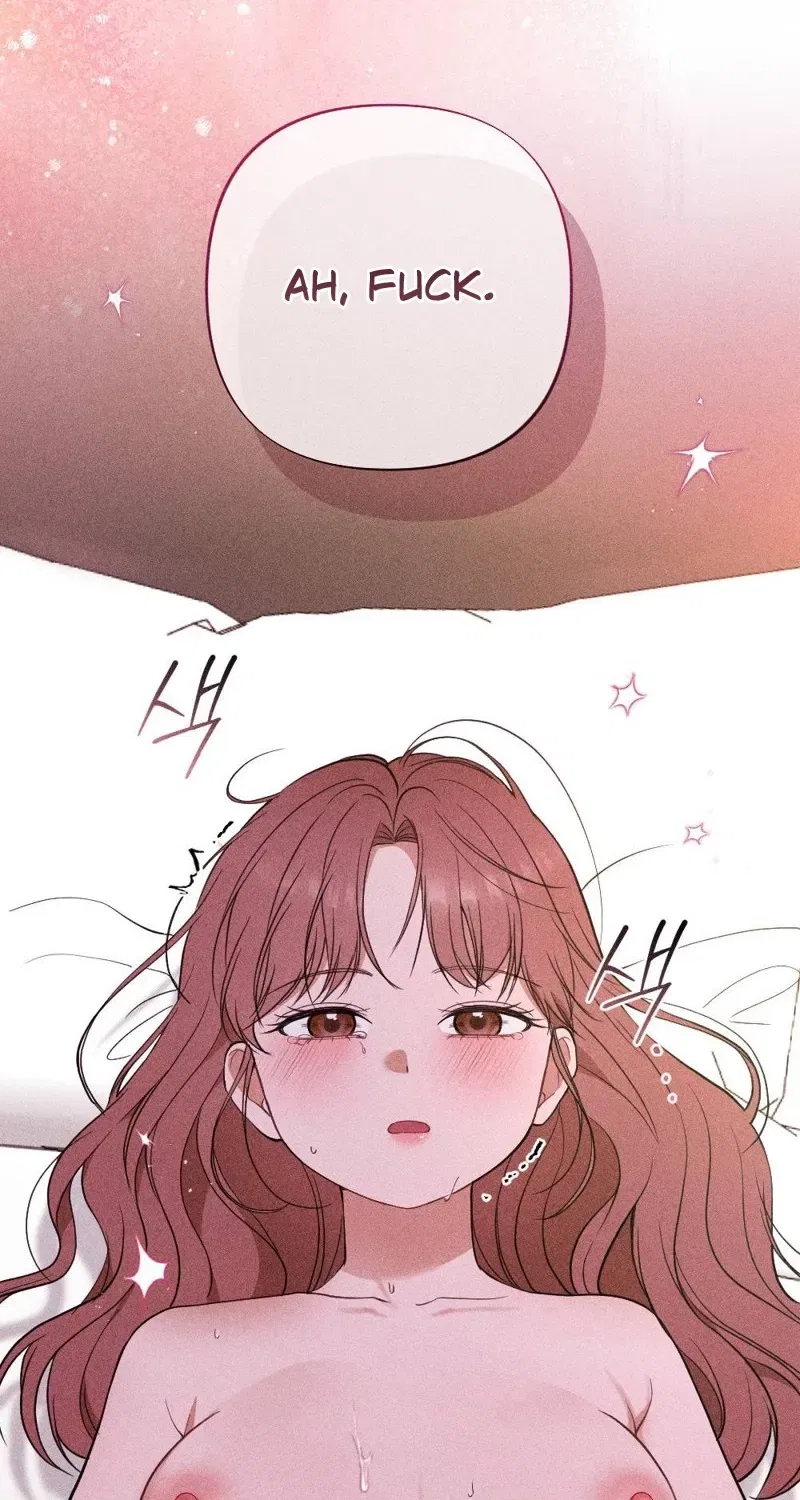 The Child I Secretly Gave Birth To Chapter 12 – Page 74