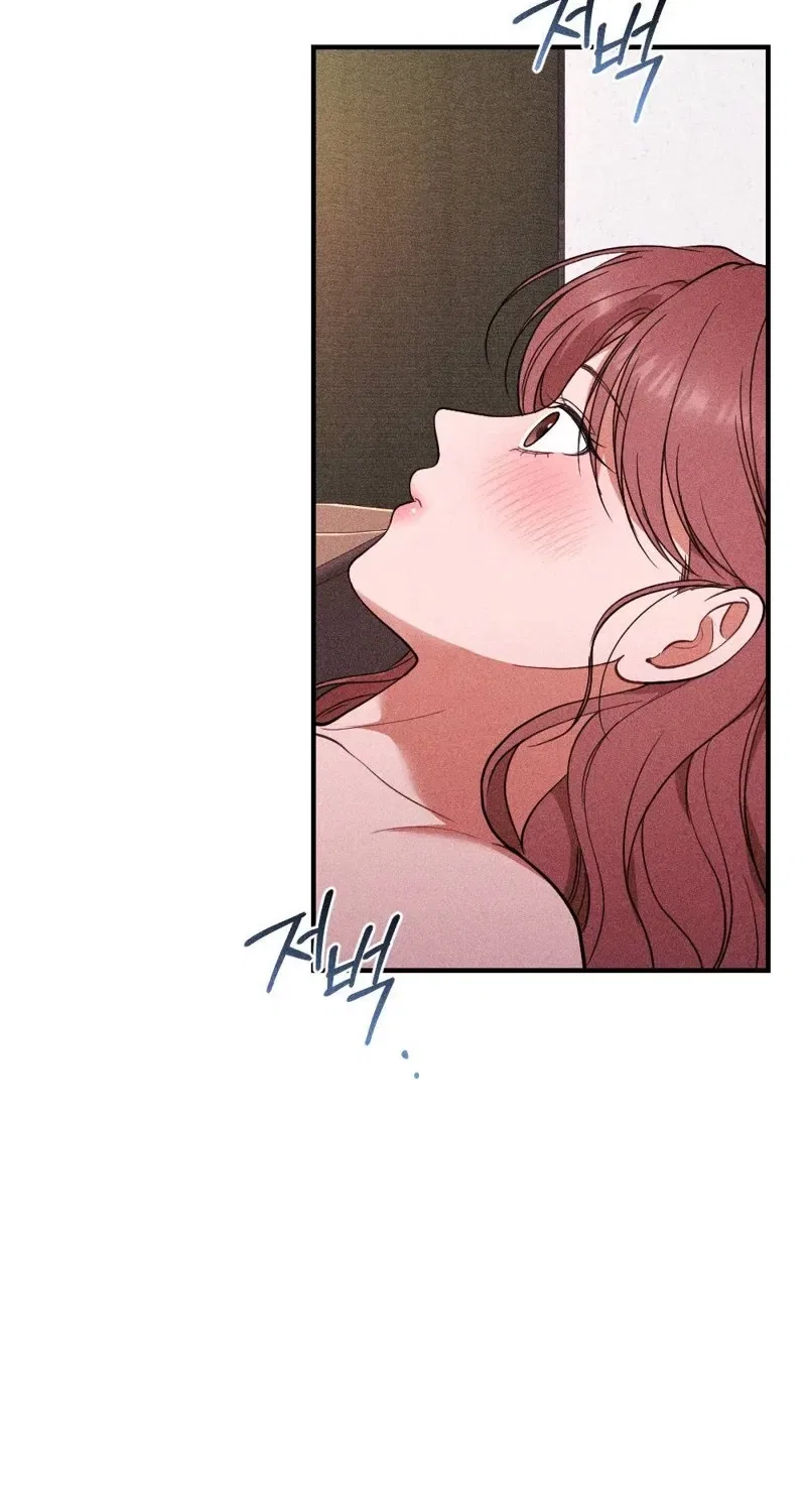 The Child I Secretly Gave Birth To Chapter 12 – Page 78