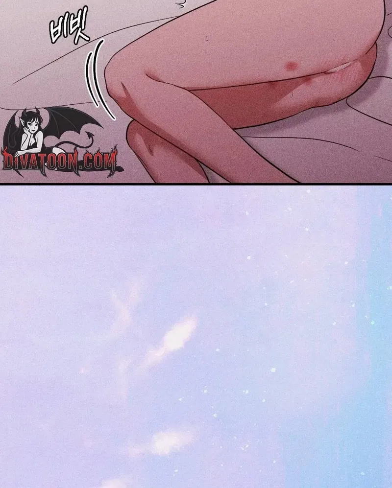 The Child I Secretly Gave Birth To Chapter 12 – Page 82
