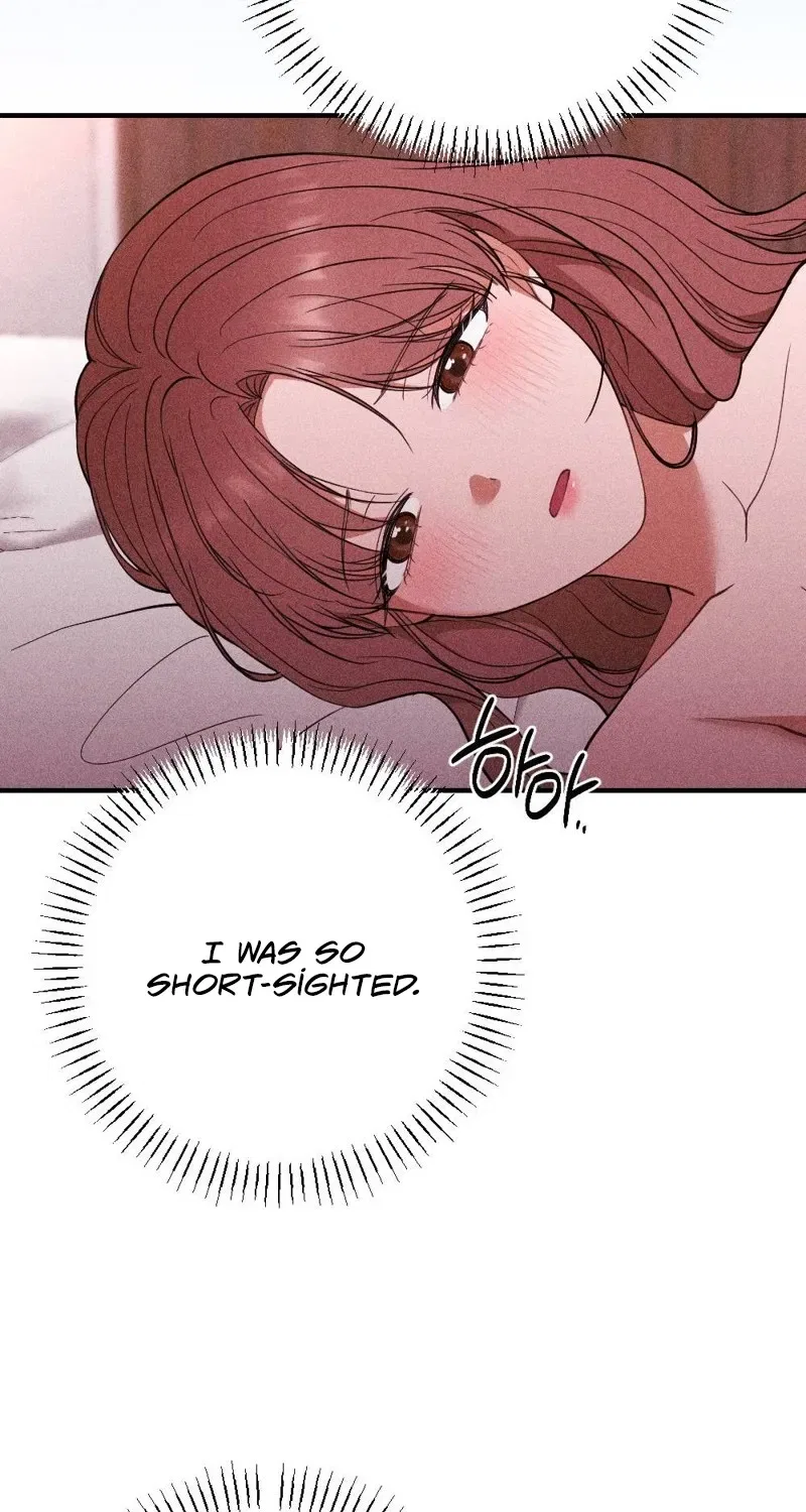 The Child I Secretly Gave Birth To Chapter 12 – Page 85