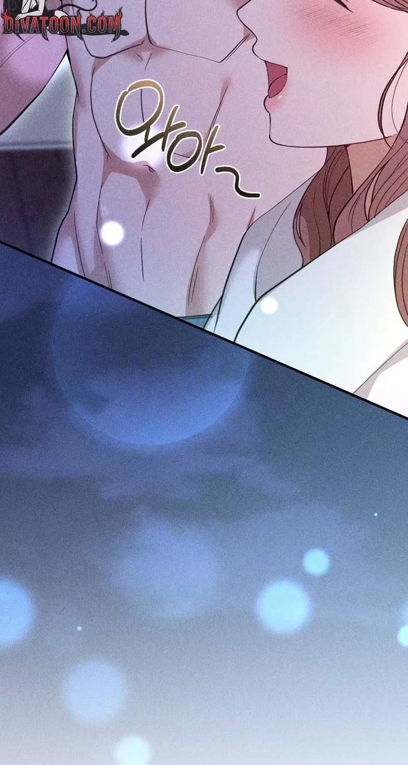 The Child I Secretly Gave Birth To Chapter 12 – Page 110