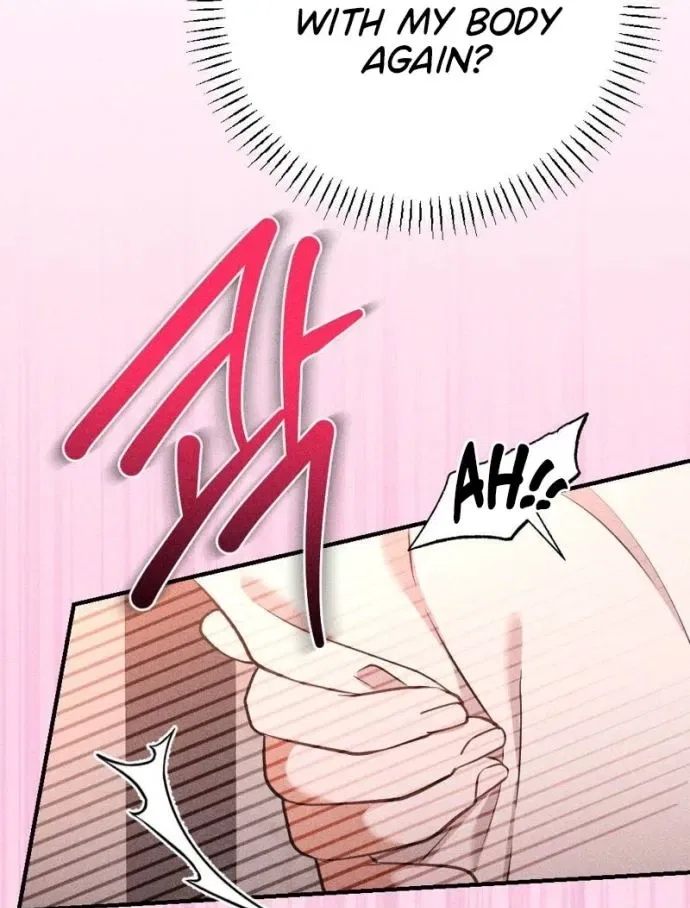 The Child I Secretly Gave Birth To Chapter 11 – Page 5
