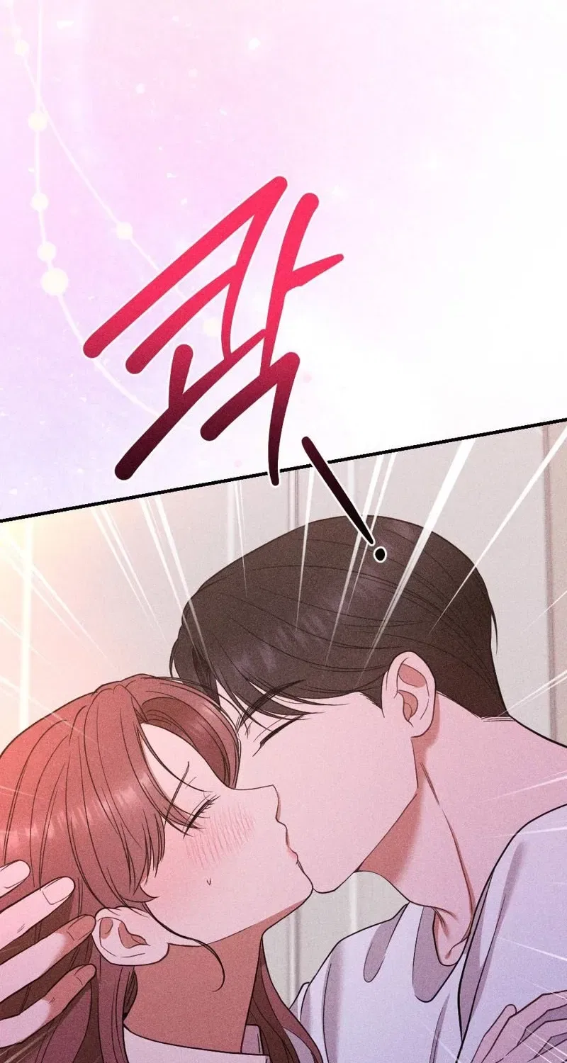 The Child I Secretly Gave Birth To Chapter 11 – Page 19