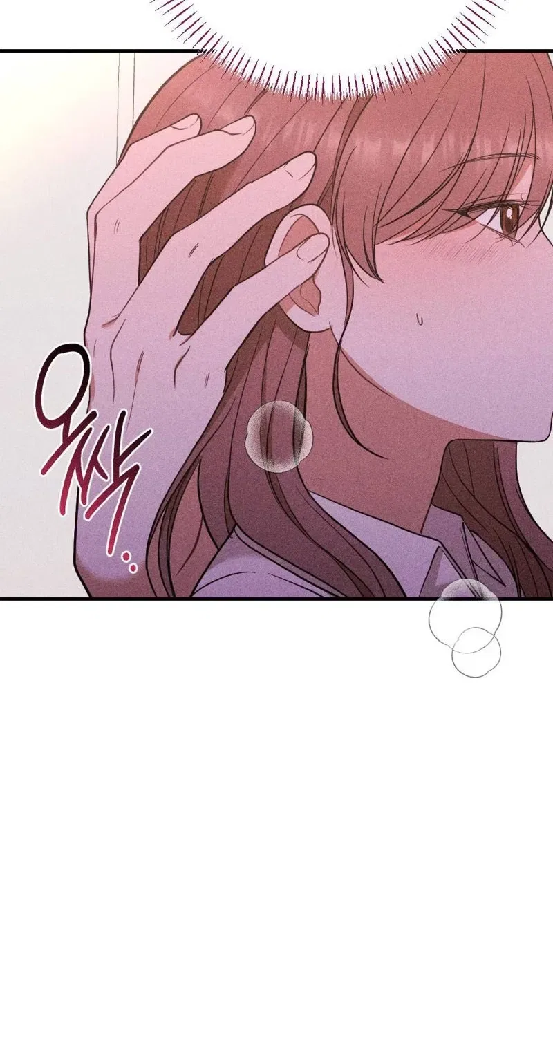The Child I Secretly Gave Birth To Chapter 11 – Page 26