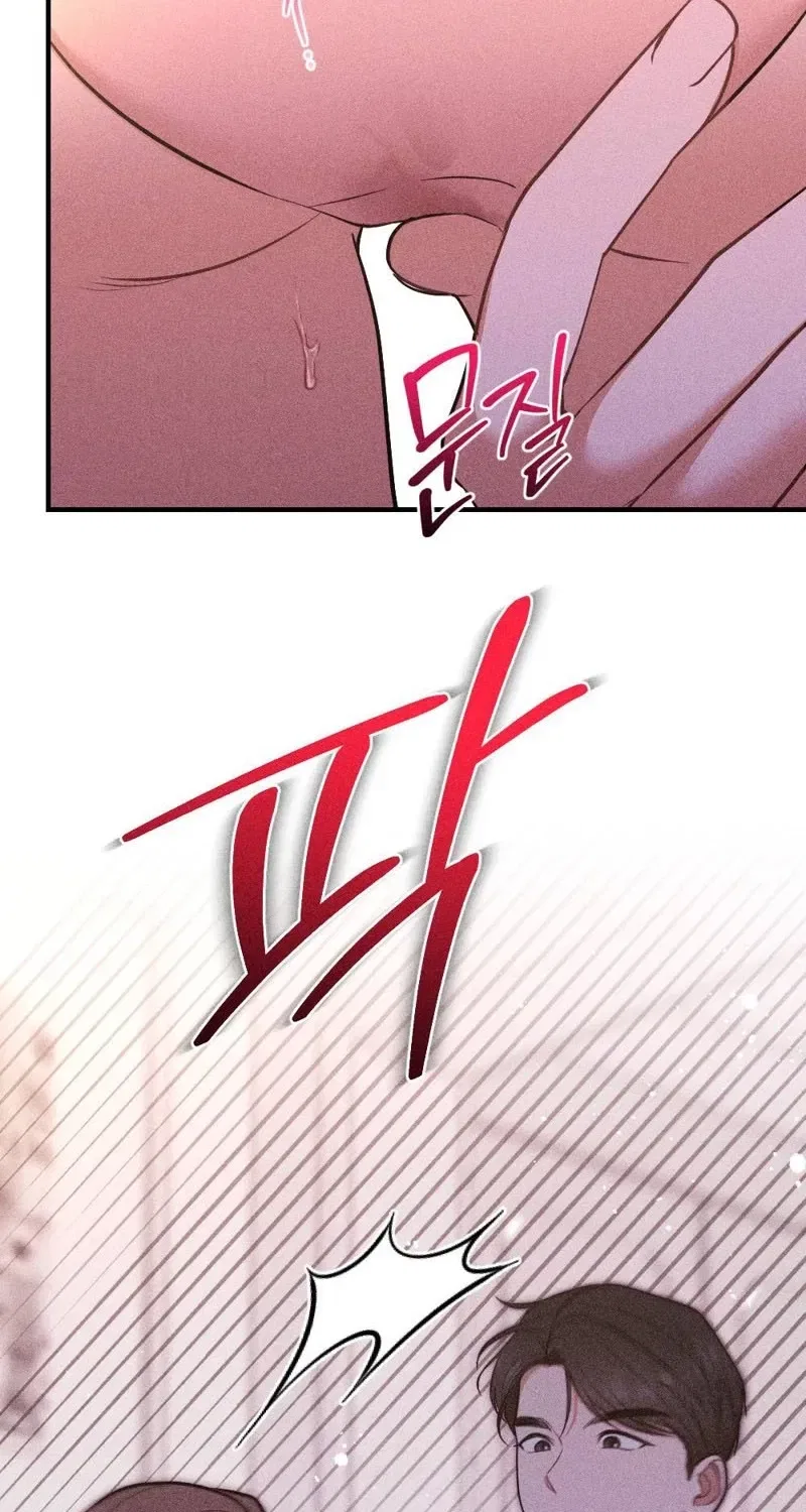 The Child I Secretly Gave Birth To Chapter 11 – Page 36