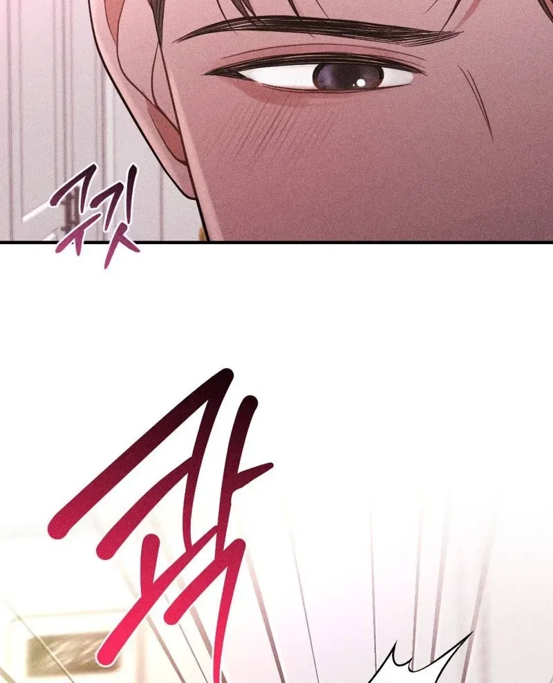 The Child I Secretly Gave Birth To Chapter 11 – Page 65