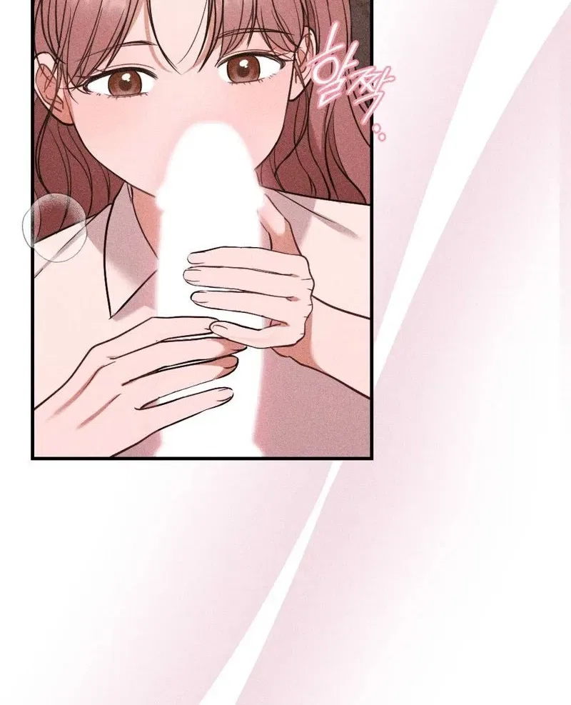 The Child I Secretly Gave Birth To Chapter 11 – Page 70