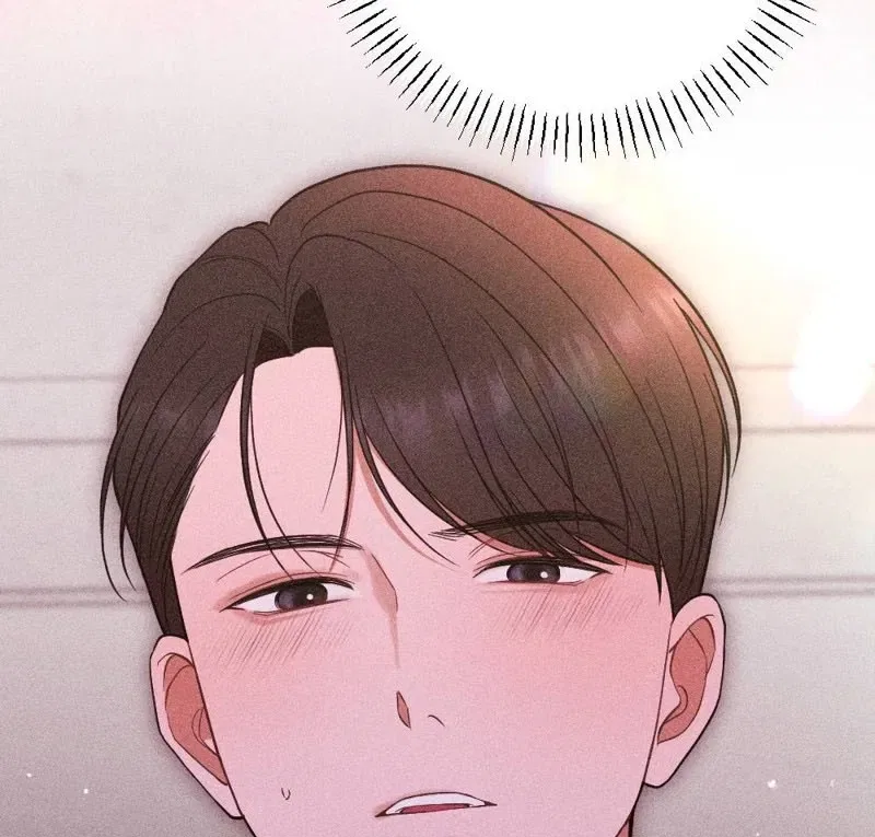 The Child I Secretly Gave Birth To Chapter 11 – Page 75