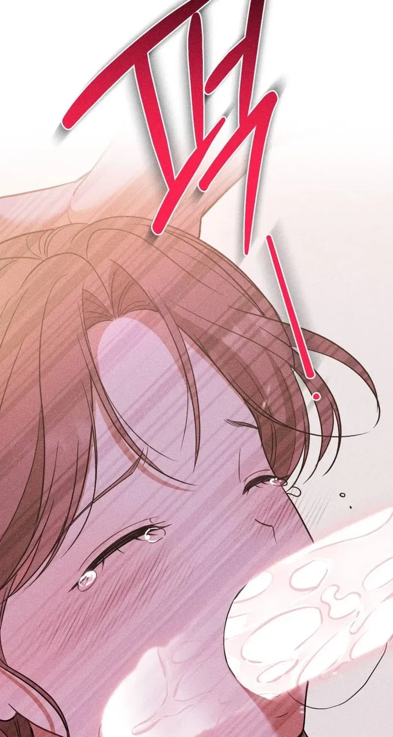 The Child I Secretly Gave Birth To Chapter 11 – Page 84