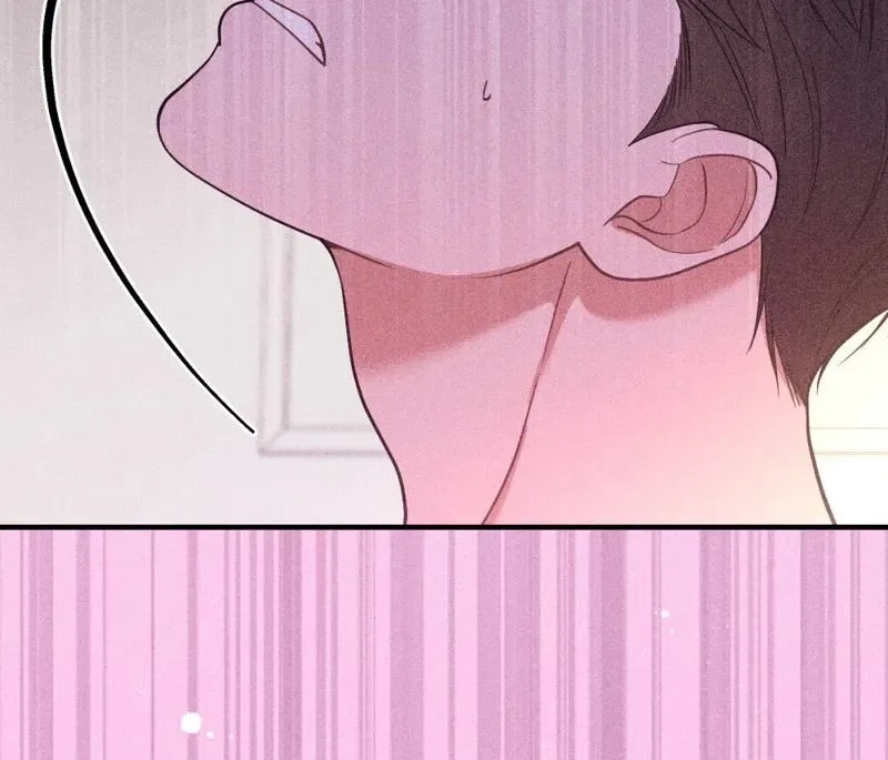 The Child I Secretly Gave Birth To Chapter 11 – Page 90