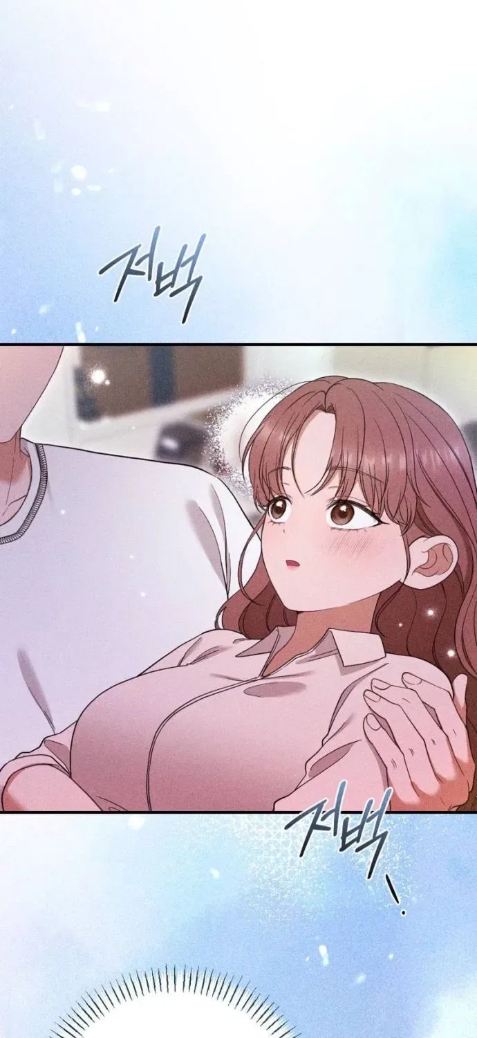The Child I Secretly Gave Birth To Chapter 11 – Page 101