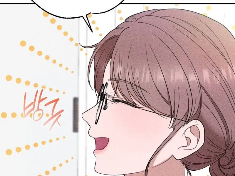 The Child I Secretly Gave Birth To Chapter 10 – Page 45