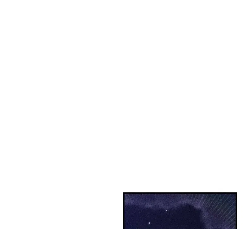 The Child I Secretly Gave Birth To Chapter 10 – Page 65