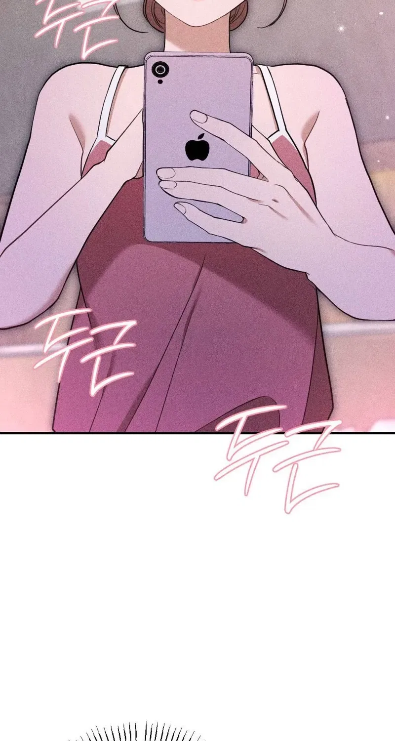 The Child I Secretly Gave Birth To Chapter 10 – Page 78