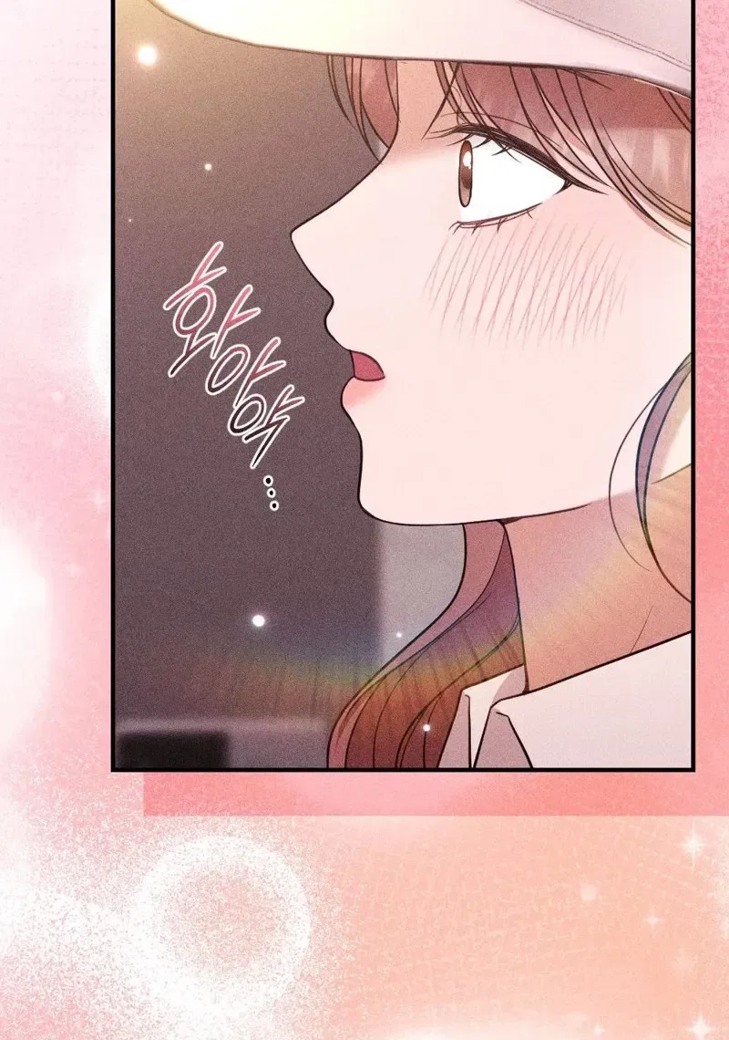 The Child I Secretly Gave Birth To Chapter 10 – Page 90