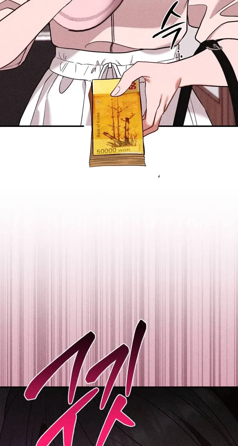 The Child I Secretly Gave Birth To Chapter 10 – Page 98