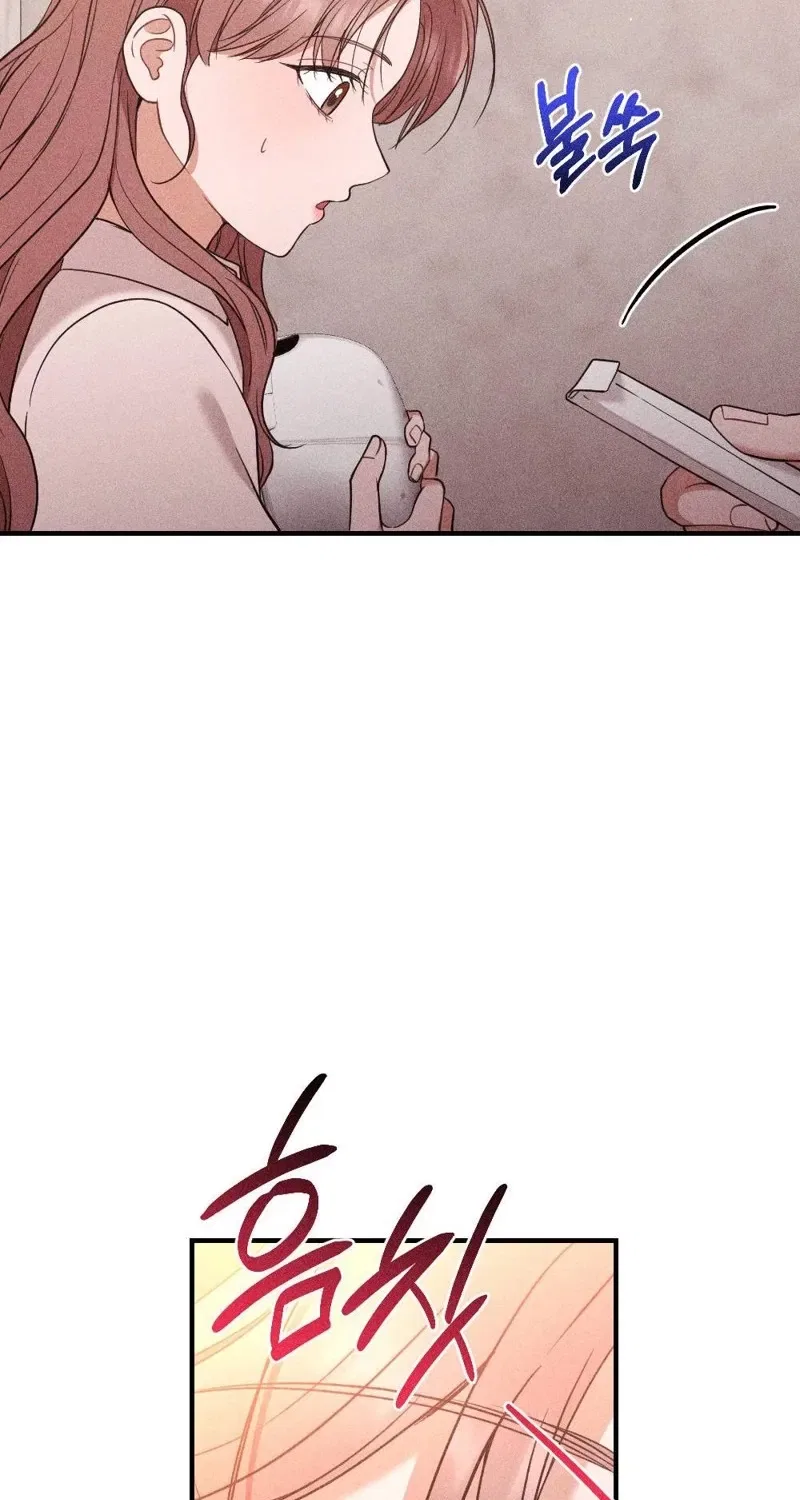 The Child I Secretly Gave Birth To Chapter 10 – Page 108