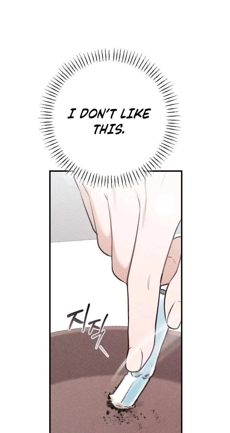 The Child I Secretly Gave Birth To Chapter 9 – Page 7