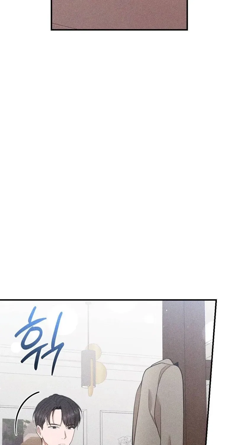 The Child I Secretly Gave Birth To Chapter 9 – Page 8