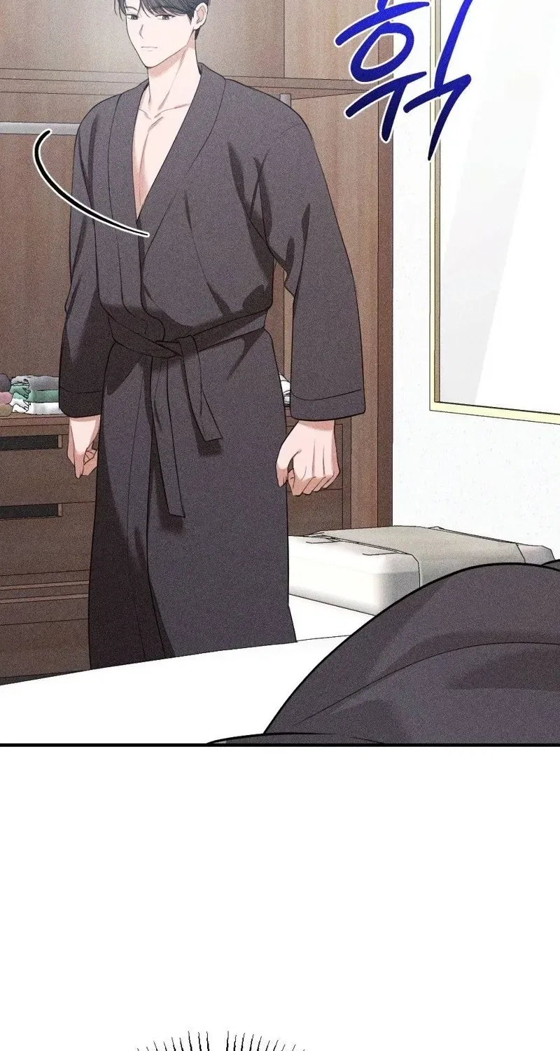 The Child I Secretly Gave Birth To Chapter 9 – Page 14