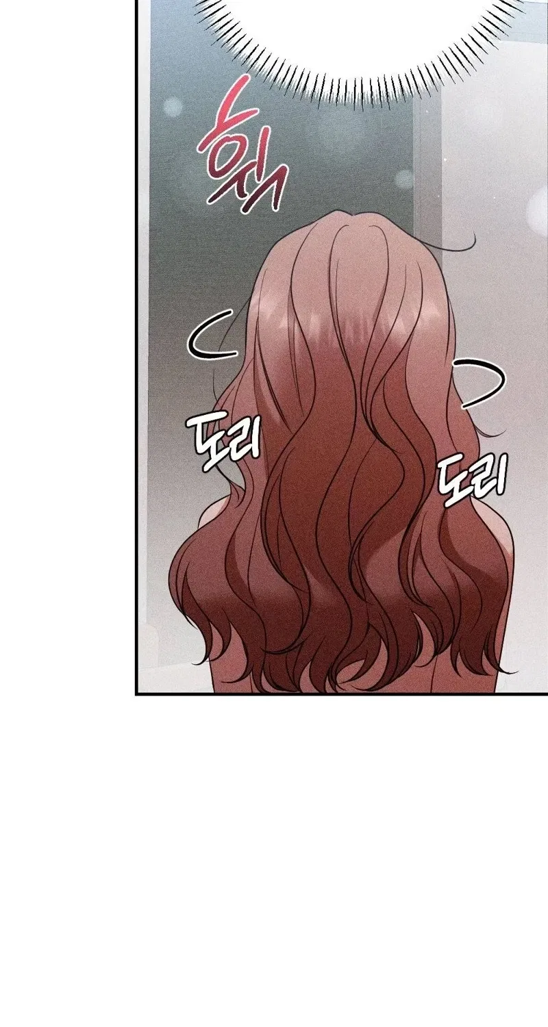The Child I Secretly Gave Birth To Chapter 9 – Page 41