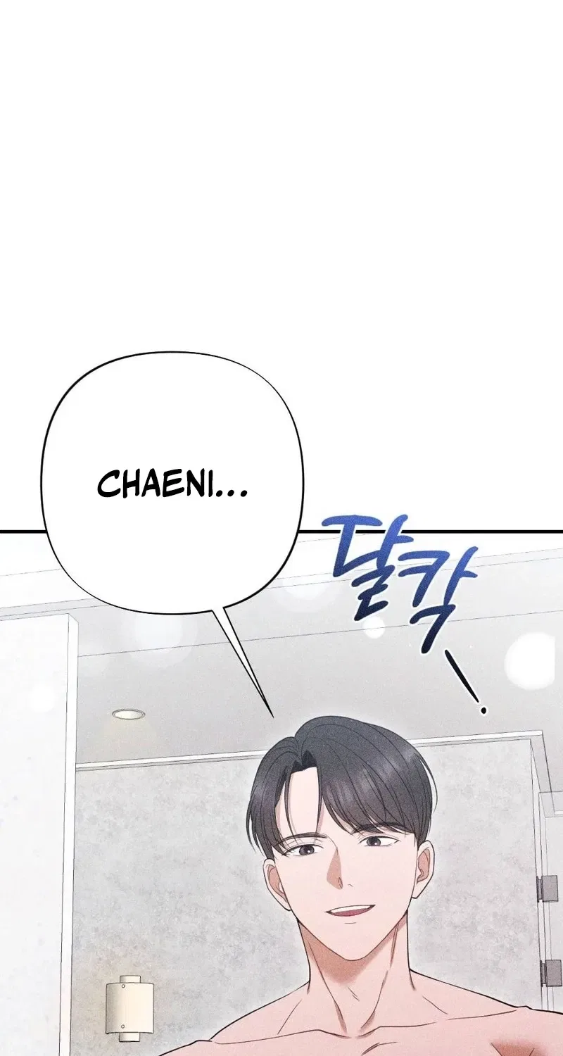 The Child I Secretly Gave Birth To Chapter 9 – Page 66