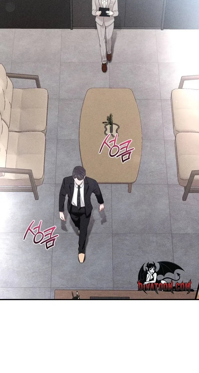 The Child I Secretly Gave Birth To Chapter 9 – Page 77