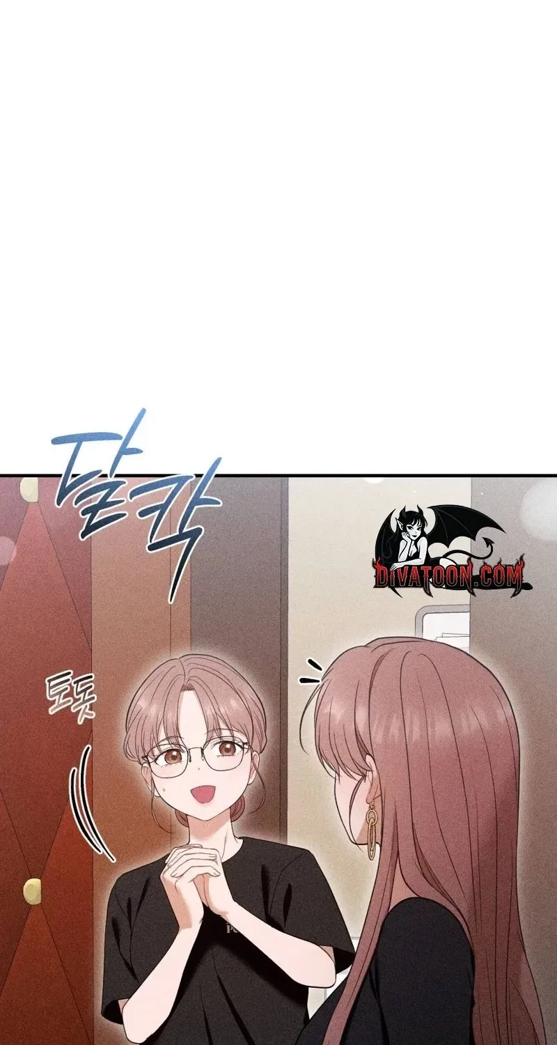 The Child I Secretly Gave Birth To Chapter 9 – Page 95
