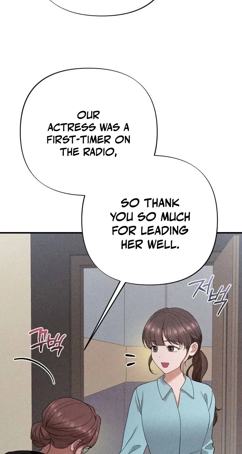 The Child I Secretly Gave Birth To Chapter 9 – Page 98